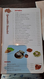 Photo n°2 de CHINATOWN SARL à Hégenheim ()