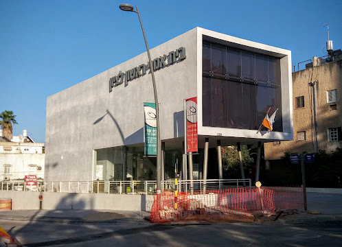 תמונה