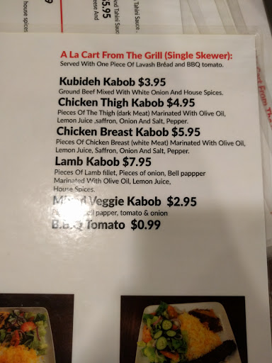 Middle Eastern Restaurant «Red Rose Restaurant & Catering», reviews and photos, 30 E Santa Clara St #110, San Jose, CA 95113, USA