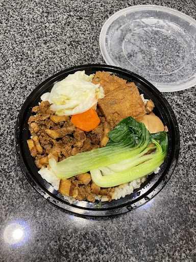 Yilan Bento