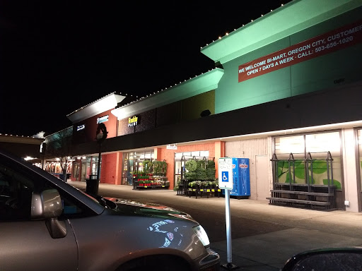 Shopping Mall «Oregon City Shopping Center», reviews and photos, I-205, Oregon City, OR 97045, USA