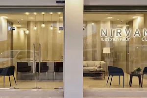 เนอร์วานา คลินิก Nirvana Clinic คลินิกเสริมความงามปรับรูปหน้า ฟิลเลอร์ อัลเทอร่า โบทอก ไอซ์ไฮฟู่ ฝ้า สิว หลุมสิว image