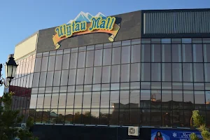 Ulytau Mall image