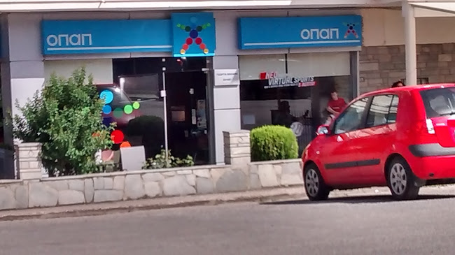 Βεκιάρη Γεωργία Θ.