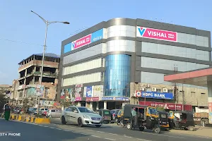 Vishal Shopping Mall image