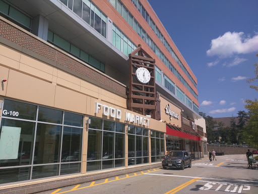 Supermarket «Wegmans», reviews and photos, 200 Boylston St, Chestnut Hill, MA 02467, USA