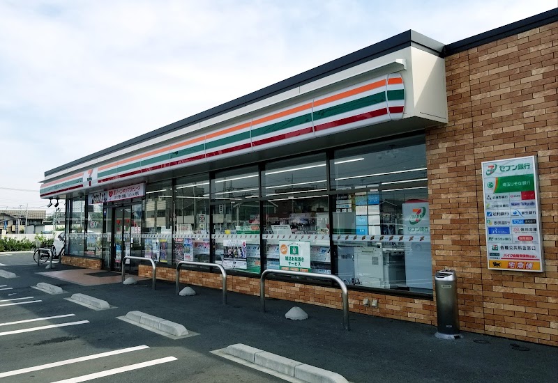 セブン-イレブン 狭山水野店