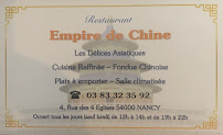 Photos du propriétaire du Restaurant chinois Empire de Chine à Nancy - n°3