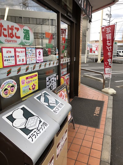 セブン-イレブン 岡山平野店