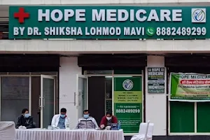 Hope Medicare Clinic image