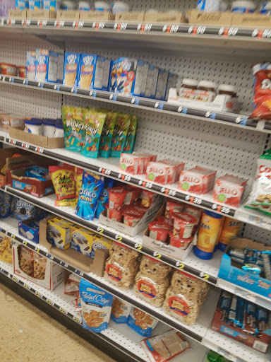 Variety Store «Five Below», reviews and photos, 6198 Little River Turnpike, Alexandria, VA 22312, USA