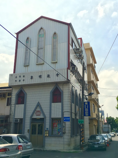 台湾基督教门诺会黎明教会