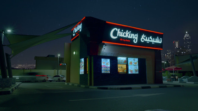 Chicking Albany - Restaurant