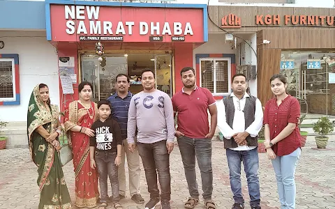 NEW SAMRAT DHABA image