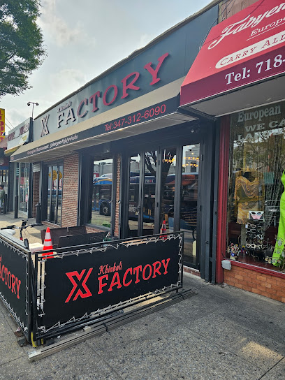 Shaurma Factory - 1111 Quentin Rd, Brooklyn, NY 11229