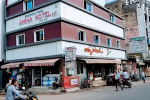 AMMA HOTEL image