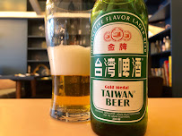 Bière du Restaurant taïwanais Chez Ajia à Paris - n°7