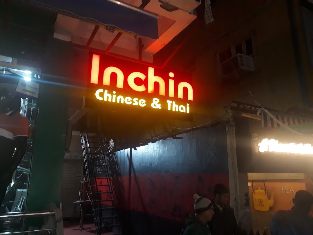 INCHIN CHINESE & THAI