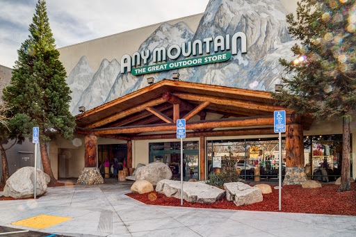 Sporting Goods Store «Any Mountain- San Jose», reviews and photos, 1600 Saratoga Ave, San Jose, CA 95129, USA