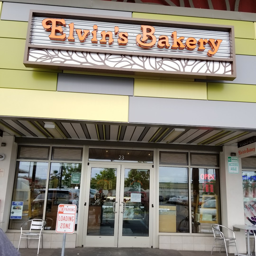 Elvins Bakery