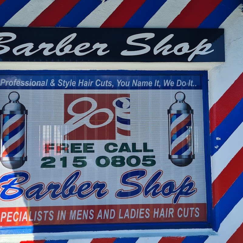 Puhinui Barber Shop