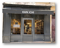 Photos du propriétaire du Restaurant japonais KAN ICHI BENTO & TEPPANYAKI à Versailles - n°1