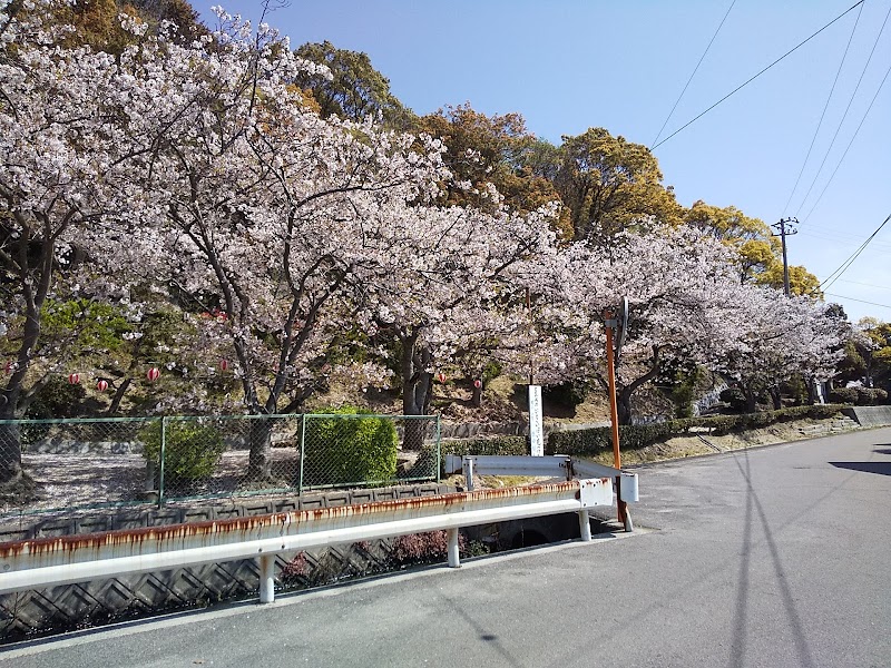 今治市 菊間町隣保館