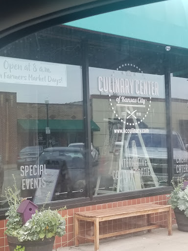 Culinary School «The Culinary Center of Kansas City», reviews and photos