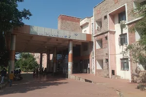 Government General Hospital, Kadapa image