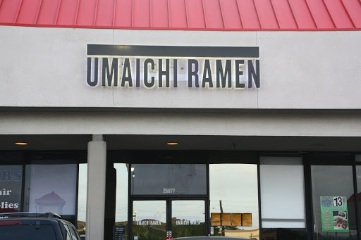Umaichi Ramen