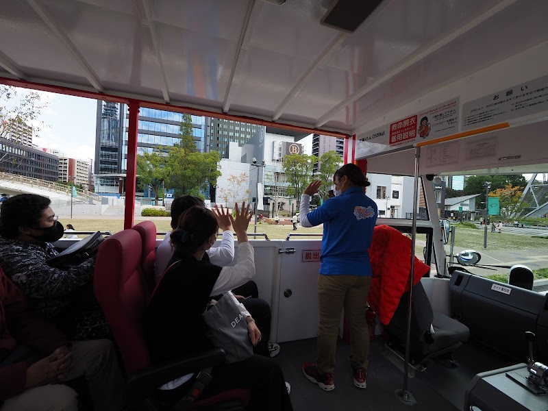 水陸両用バス (名古屋マリンライダー) 栄チケット受付