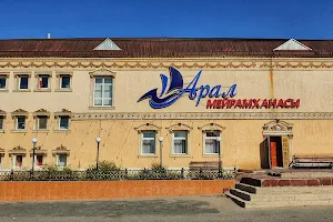 Restoran Aral image