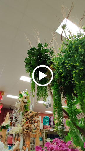 Florist «L O Florist Supplies», reviews and photos, 5205 NW 72nd Ave, Miami, FL 33166, USA