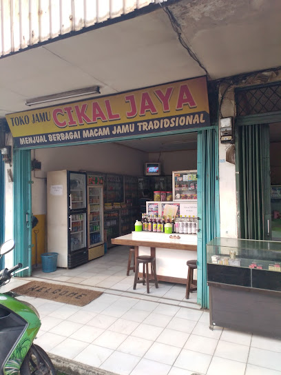 Toko Jamu Cikal Jaya