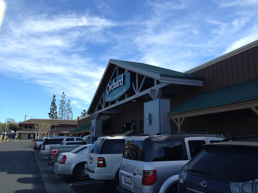 Hardware Store «Orchard Supply Hardware», reviews and photos, 17506 Yorba Linda Blvd, Yorba Linda, CA 92886, USA