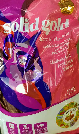 Pet Supply Store «Petco Animal Supplies», reviews and photos, 891 NE D St, Grants Pass, OR 97526, USA