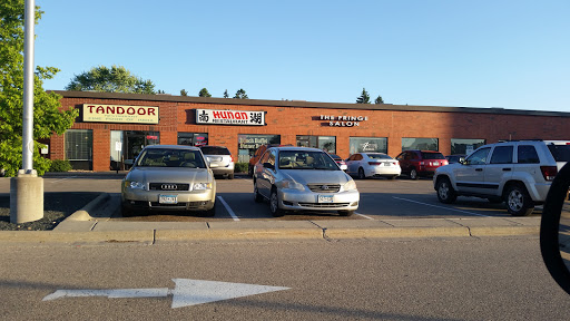 Beauty Salon «Fringe Salon», reviews and photos, 8070 Morgan Cir S, Minneapolis, MN 55431, USA
