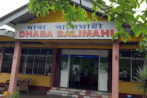 Dhaba Balimahi image