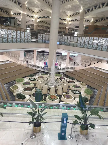 King Khalid International Airport (International Airport) in Riyadh, Saudi Arabia