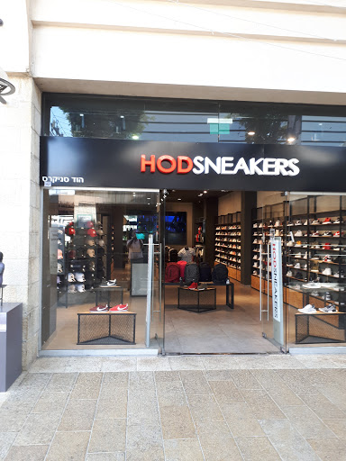 HOD-SNEAKERS