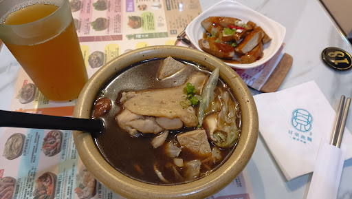 甘泉魚麵 林口麗園店 的照片