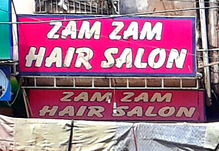 Zam Zam Hair Saloon