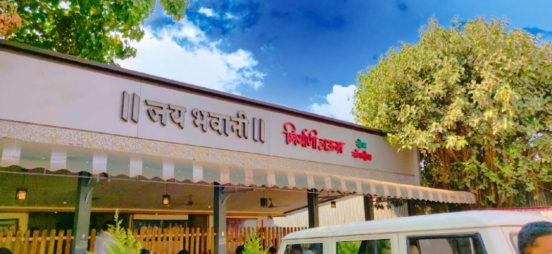 Hotel Jai Bhavani