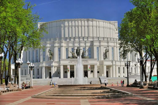 National Academic Bolshoi Opera and Ballet Theatre