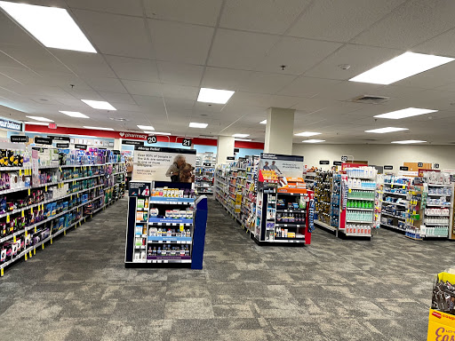 Drug Store «CVS», reviews and photos, 2121 15th St N, Arlington, VA 22201, USA