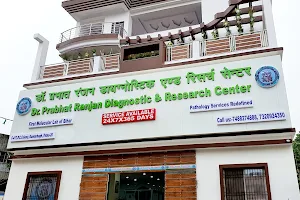 Dr. Prabhat Ranjan Diagnostic and Research Centre image