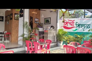 Mircho Misal image