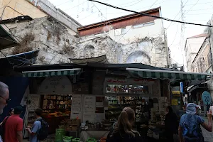 Old City Bazaar image