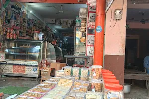 Raj Sweets And Grocery Store image