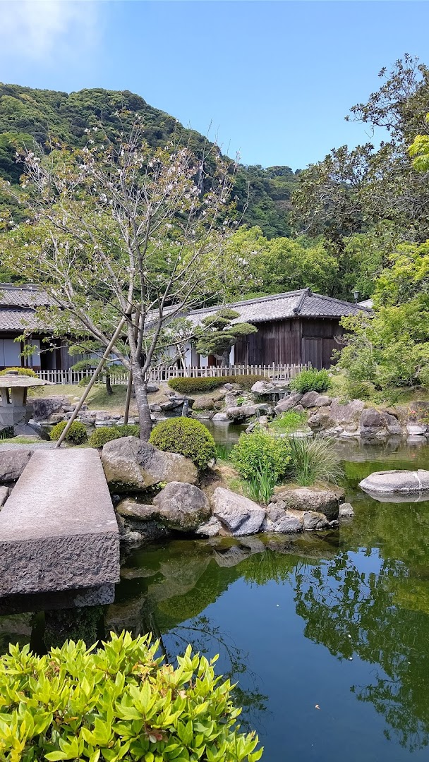 Kagoshima, Japonya